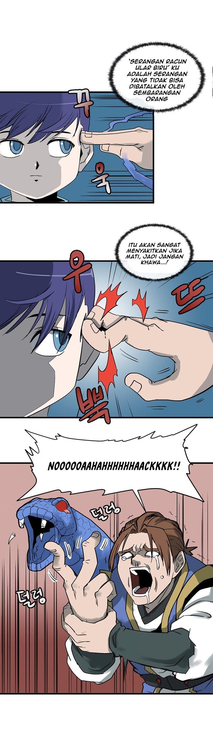 Androids Have No Blood Chapter 1 - Halaman 20