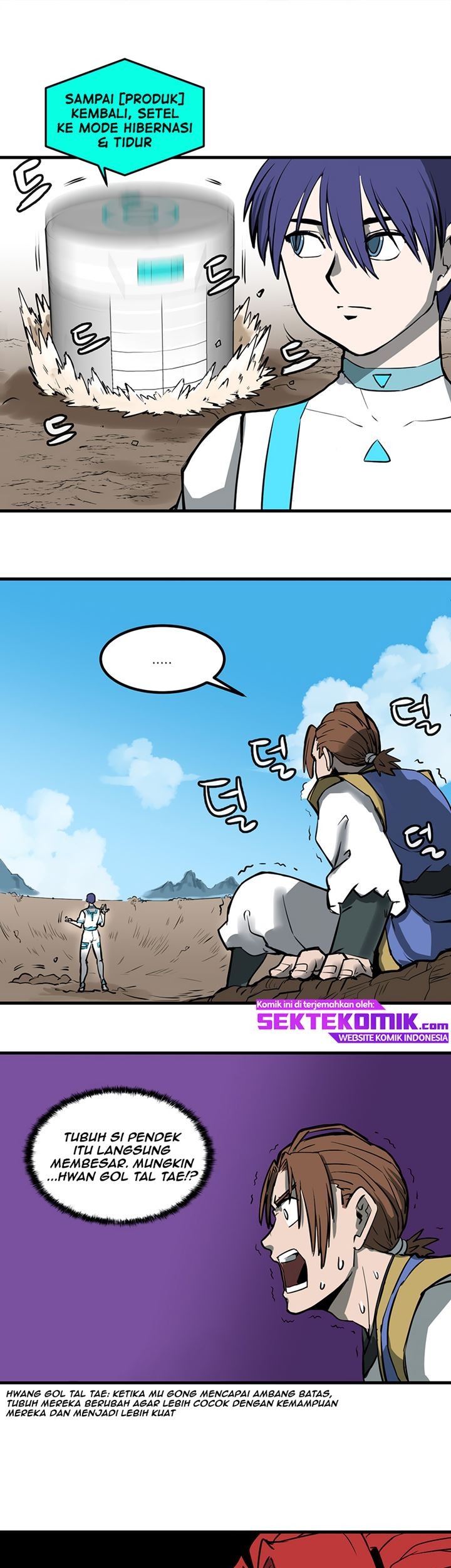 Androids Have No Blood Chapter 1 - Halaman 32