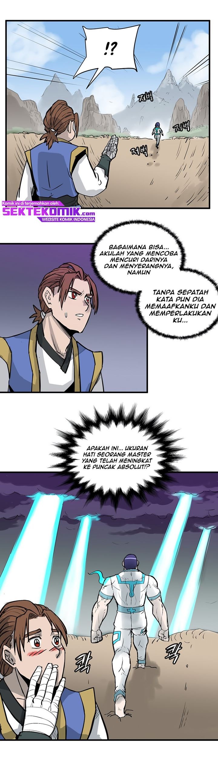Androids Have No Blood Chapter 1 - Halaman 38