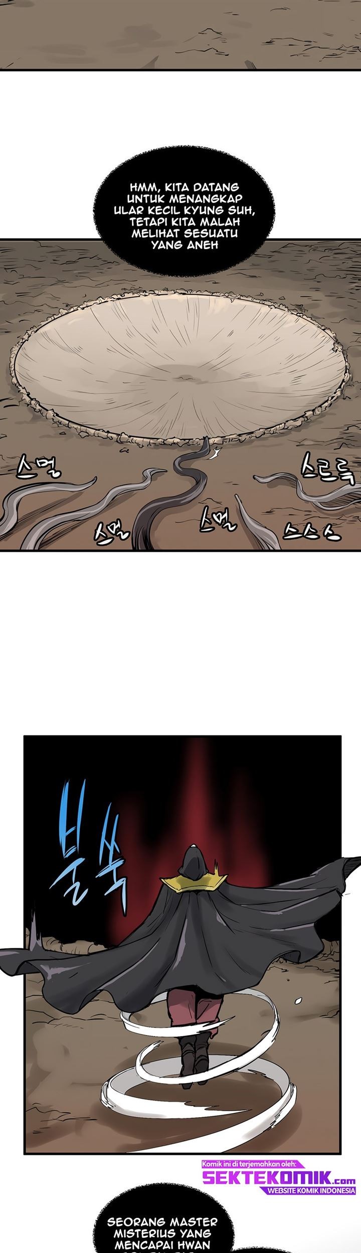 Androids Have No Blood Chapter 1 - Halaman 46