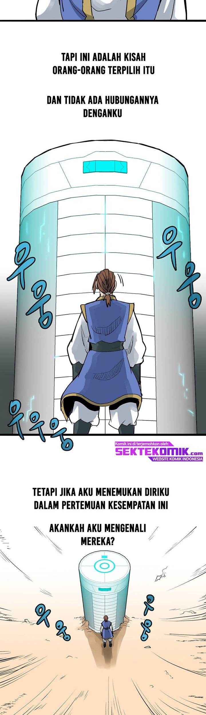 Androids Have No Blood Chapter 1 - Halaman 4