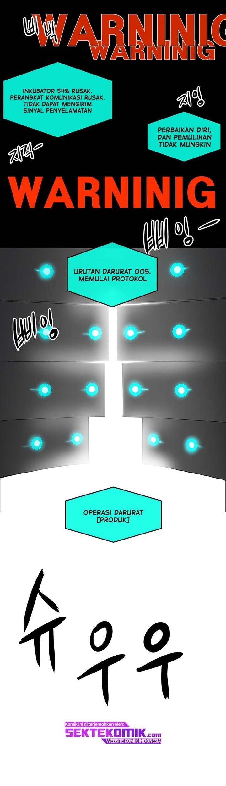 Androids Have No Blood Chapter 1 - Halaman 12