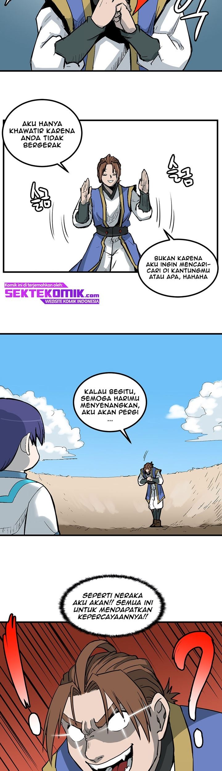 Androids Have No Blood Chapter 1 - Halaman 16