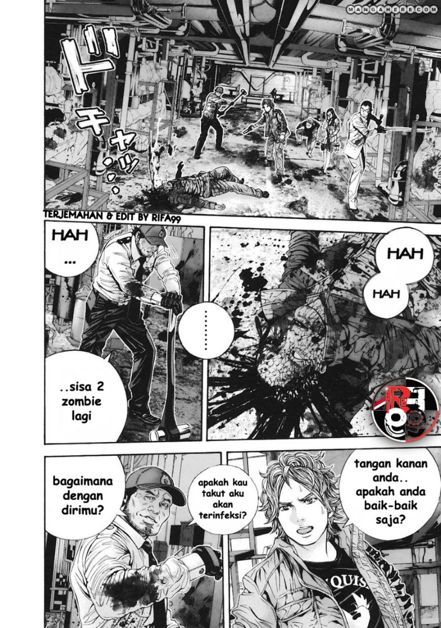 Resident Evil: The Marhawa Desire Chapter 8 - Halaman 14