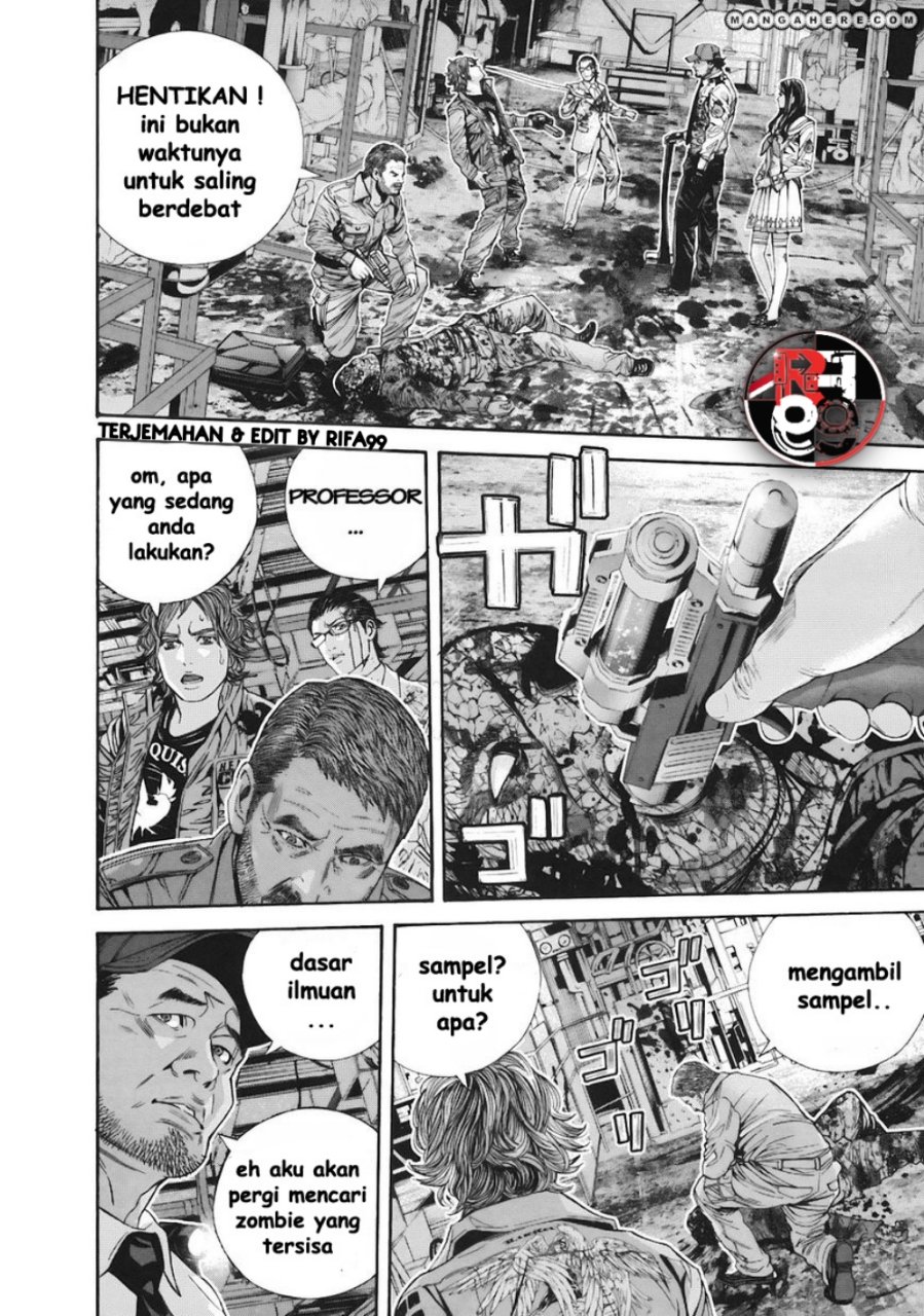 Resident Evil: The Marhawa Desire Chapter 8 - Halaman 16