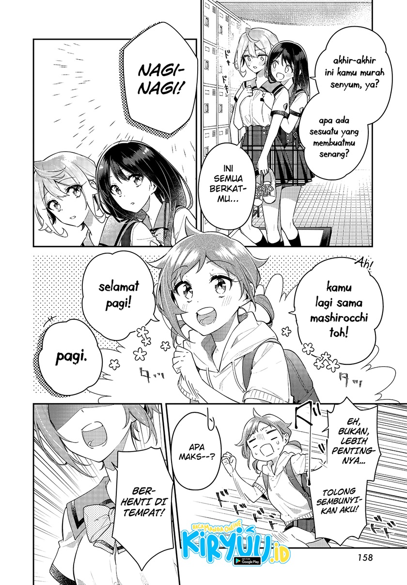 Anemone wa Netsu o Obiru Chapter 13 - Halaman 6