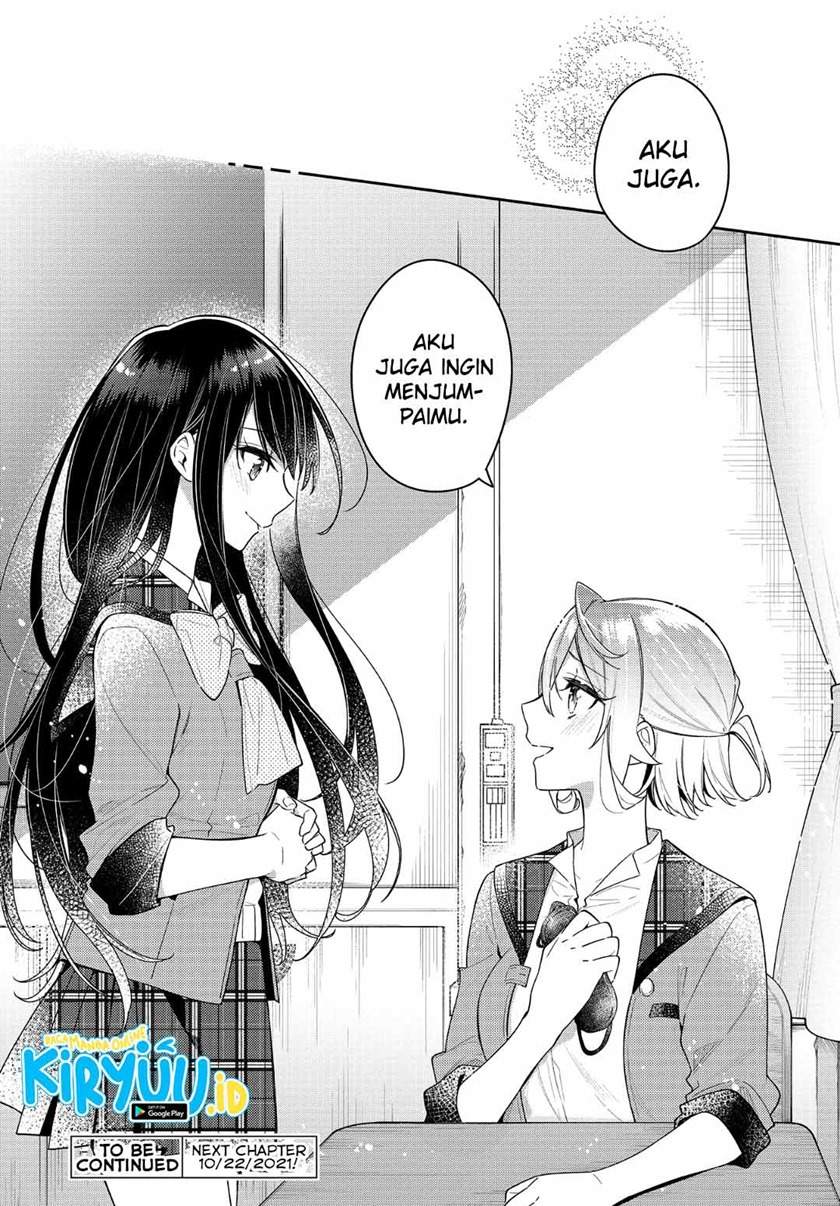 Anemone wa Netsu o Obiru Chapter 11 - Halaman 28