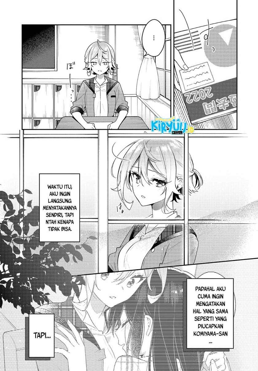 Anemone wa Netsu o Obiru Chapter 11 - Halaman 4