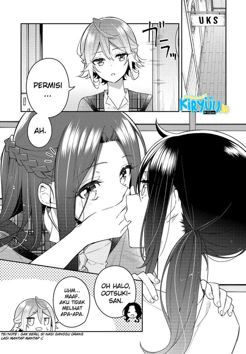 Anemone wa Netsu o Obiru Chapter 11 - Halaman 8