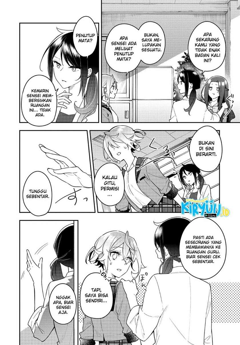 Anemone wa Netsu o Obiru Chapter 11 - Halaman 9