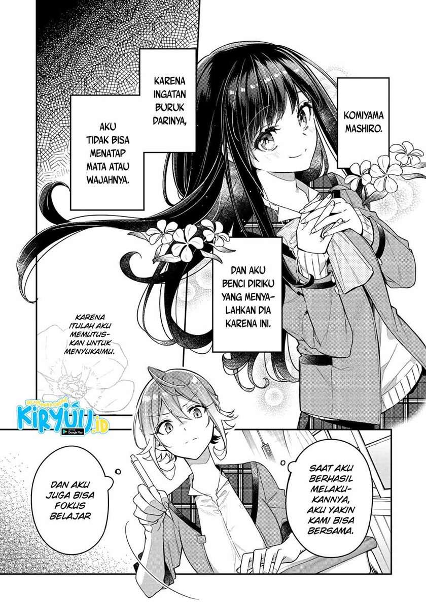 Anemone wa Netsu o Obiru Chapter 7 - Halaman 6