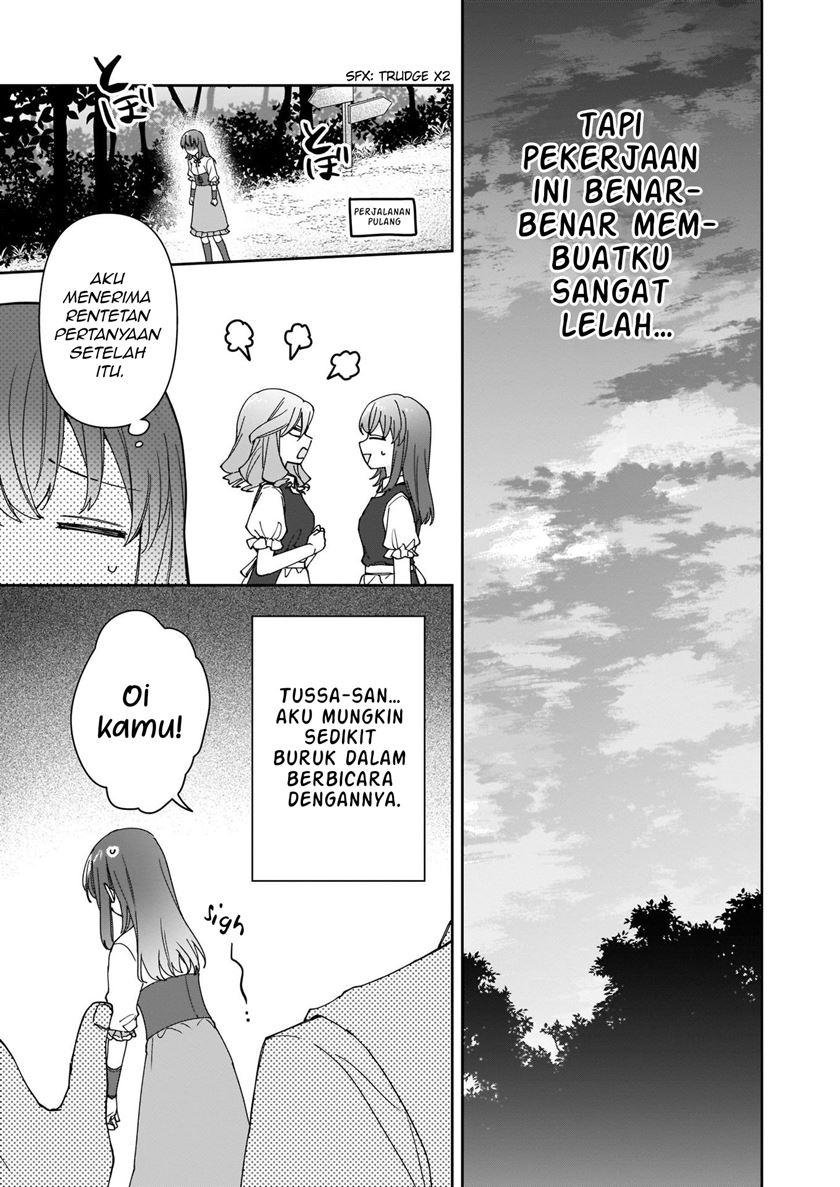 Another World Where I Can’t Even Collapse and Die Chapter 9 - Halaman 16