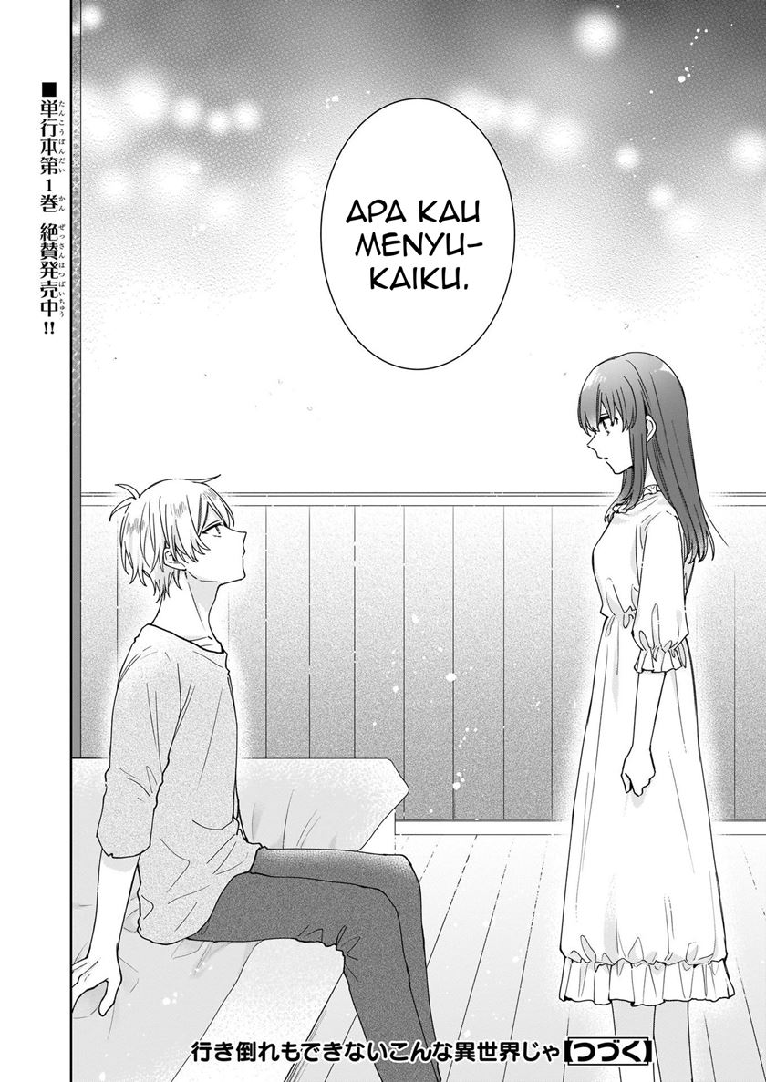 Another World Where I Can’t Even Collapse and Die Chapter 9 - Halaman 25