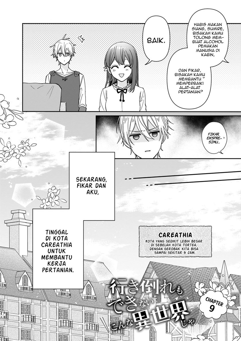 Another World Where I Can’t Even Collapse and Die Chapter 9 - Halaman 3
