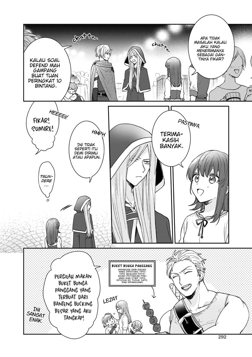 Another World Where I Can’t Even Collapse and Die Chapter 7 - Halaman 23