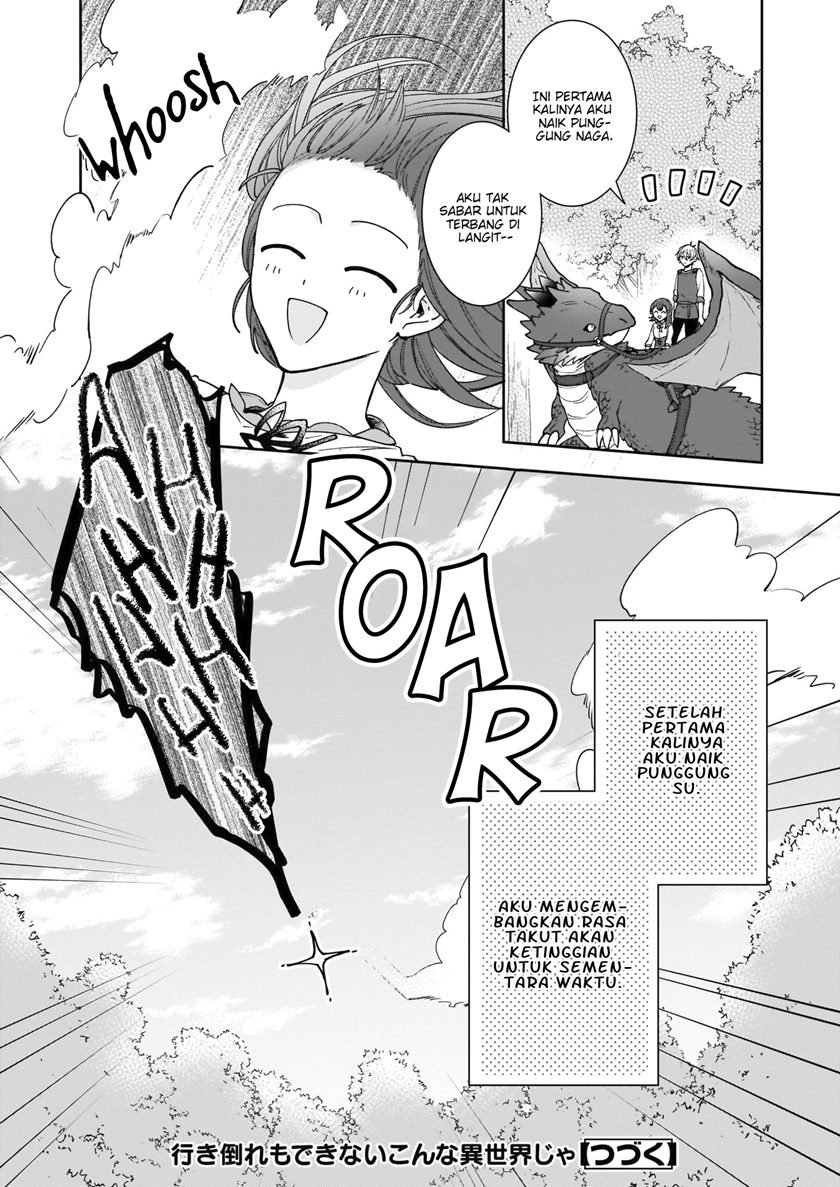 Another World Where I Can’t Even Collapse and Die Chapter 7 - Halaman 25