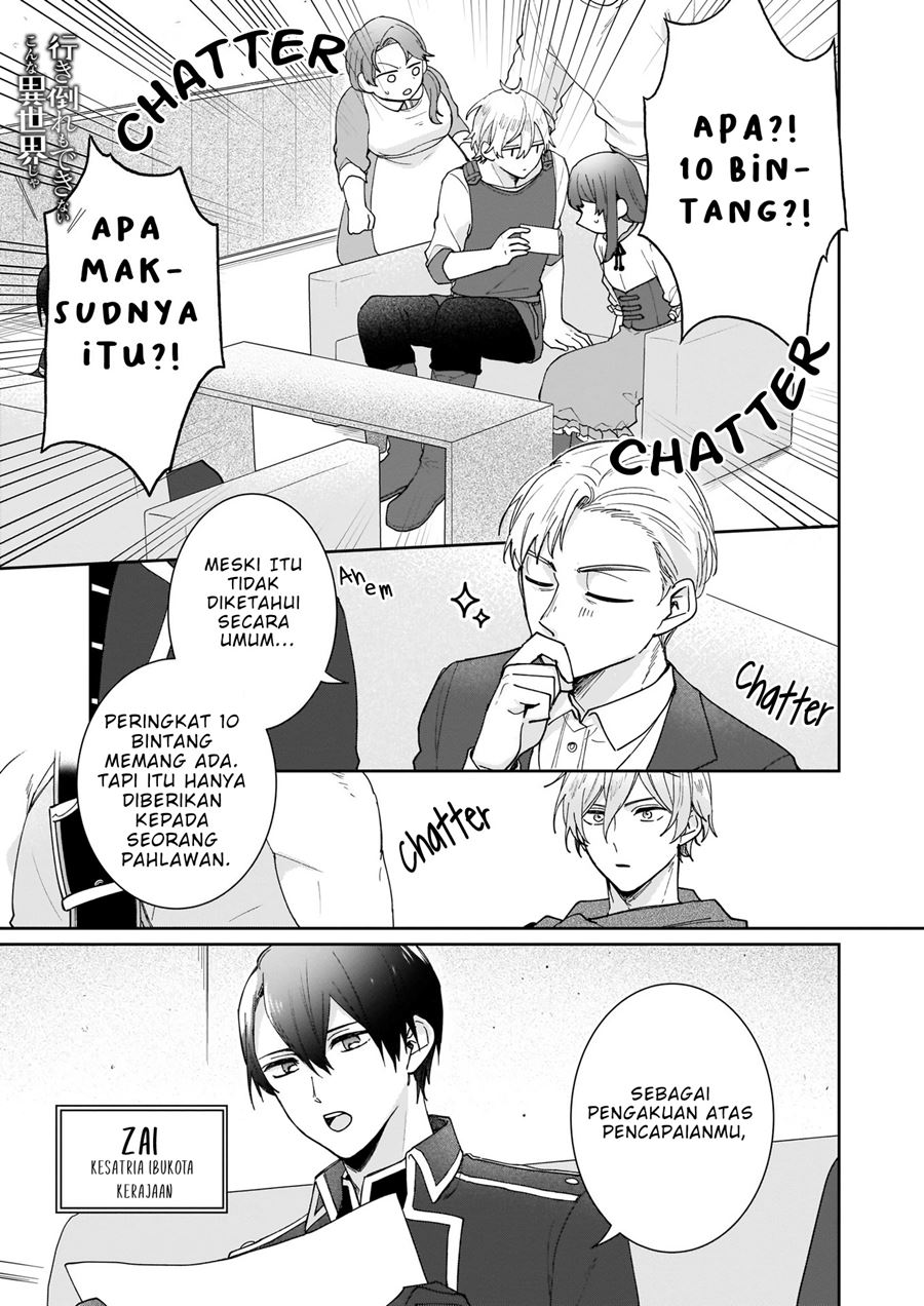 Halaman 2