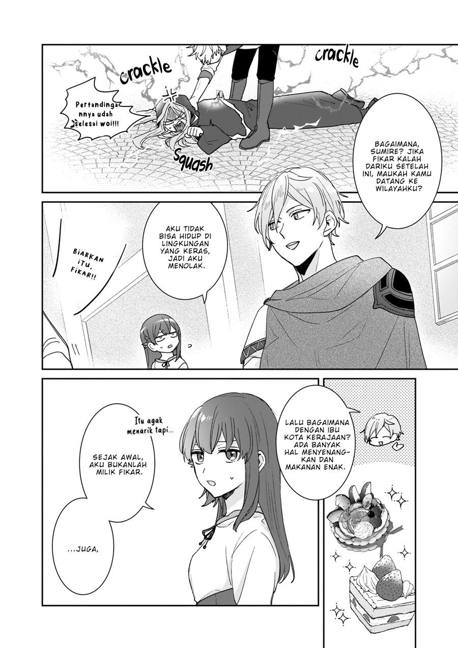 Another World Where I Can’t Even Collapse and Die Chapter 6 - Halaman 23