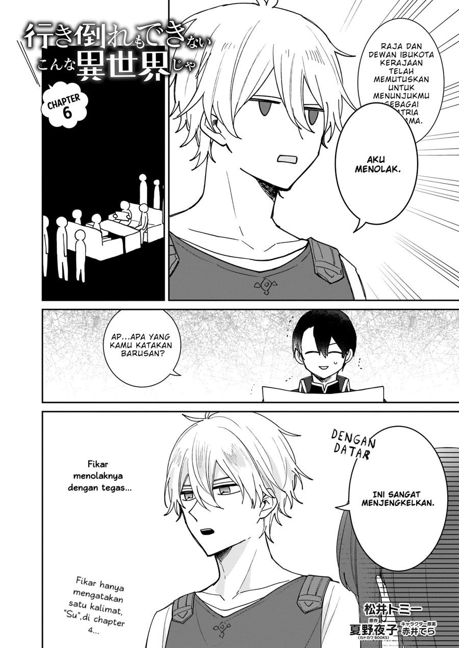 Another World Where I Can’t Even Collapse and Die Chapter 6 - Halaman 3