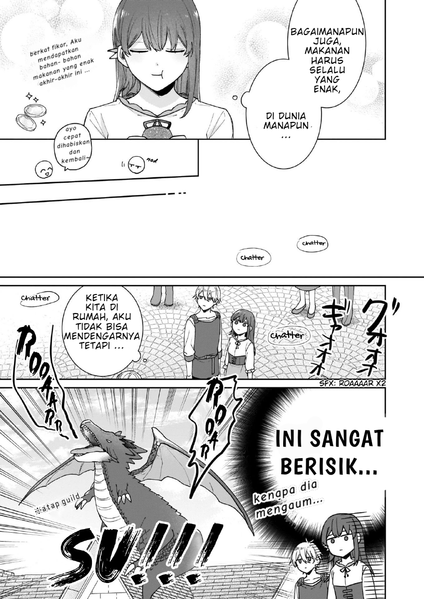 Another World Where I Can’t Even Collapse and Die Chapter 5 - Halaman 11
