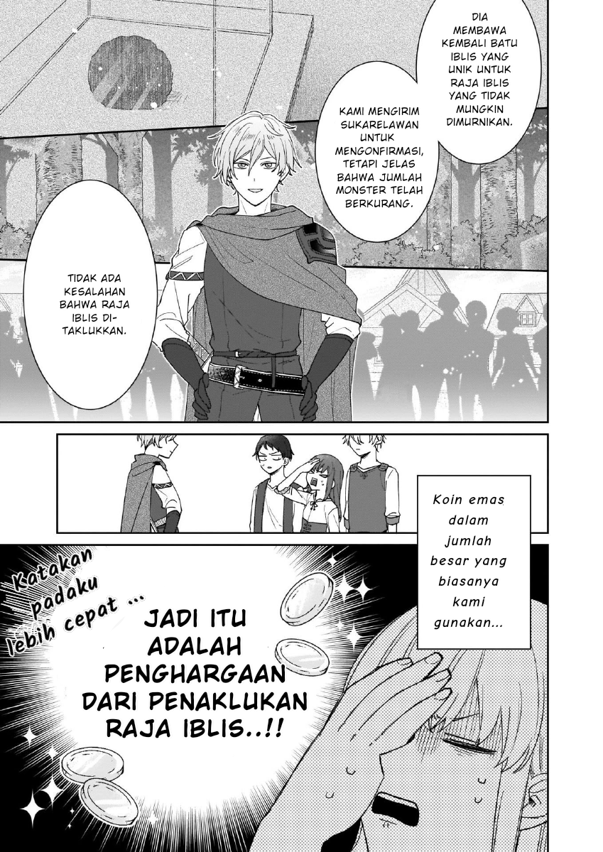 Another World Where I Can’t Even Collapse and Die Chapter 5 - Halaman 19