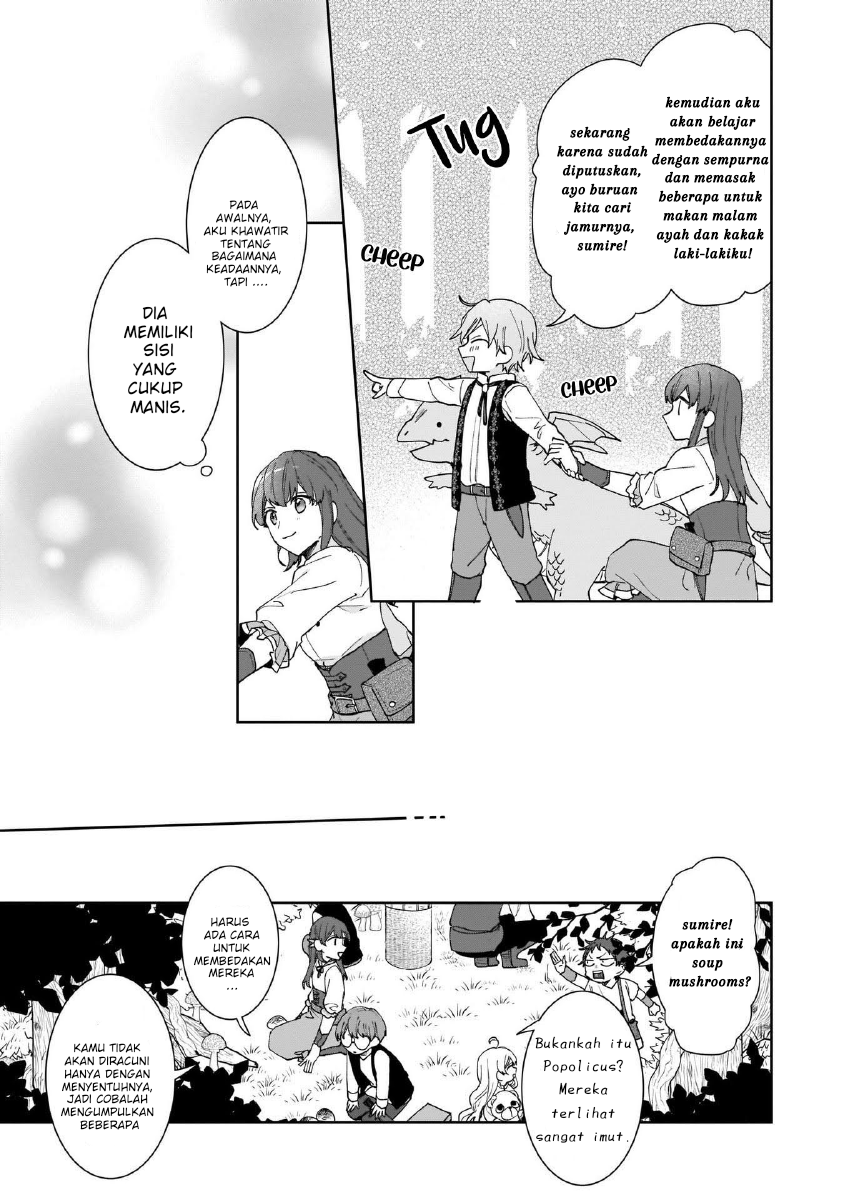 Another World Where I Can’t Even Collapse and Die Chapter 4 - Halaman 16
