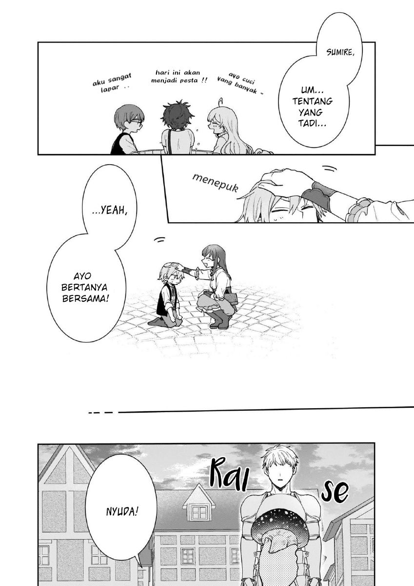 Another World Where I Can’t Even Collapse and Die Chapter 4 - Halaman 25