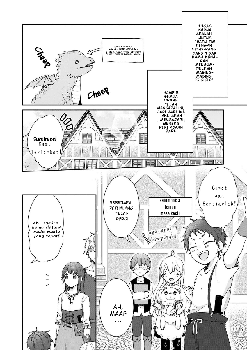 Another World Where I Can’t Even Collapse and Die Chapter 4 - Halaman 3