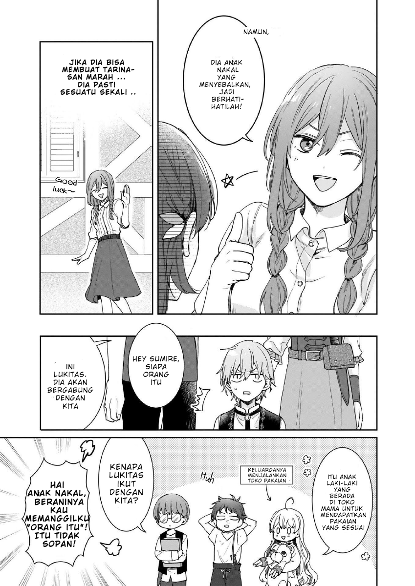 Another World Where I Can’t Even Collapse and Die Chapter 4 - Halaman 6