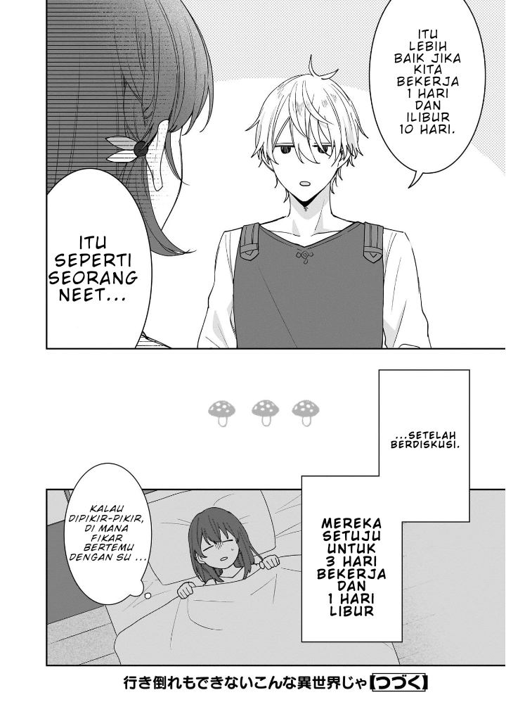 Another World Where I Can’t Even Collapse and Die Chapter 3 - Halaman 25