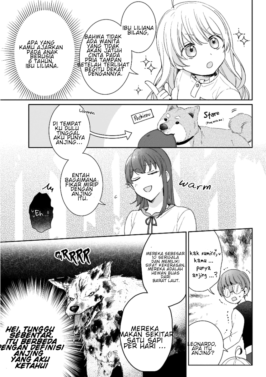 Another World Where I Can’t Even Collapse and Die Chapter 2 - Halaman 17