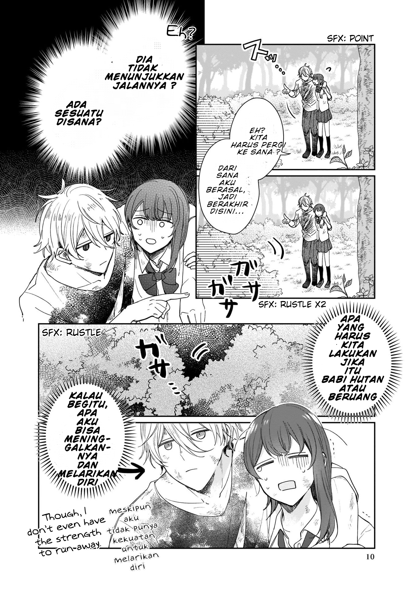 Another World Where I Can’t Even Collapse and Die Chapter 1 - Halaman 12