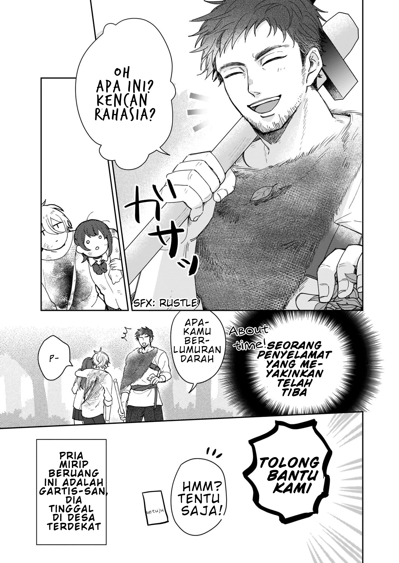 Another World Where I Can’t Even Collapse and Die Chapter 1 - Halaman 13