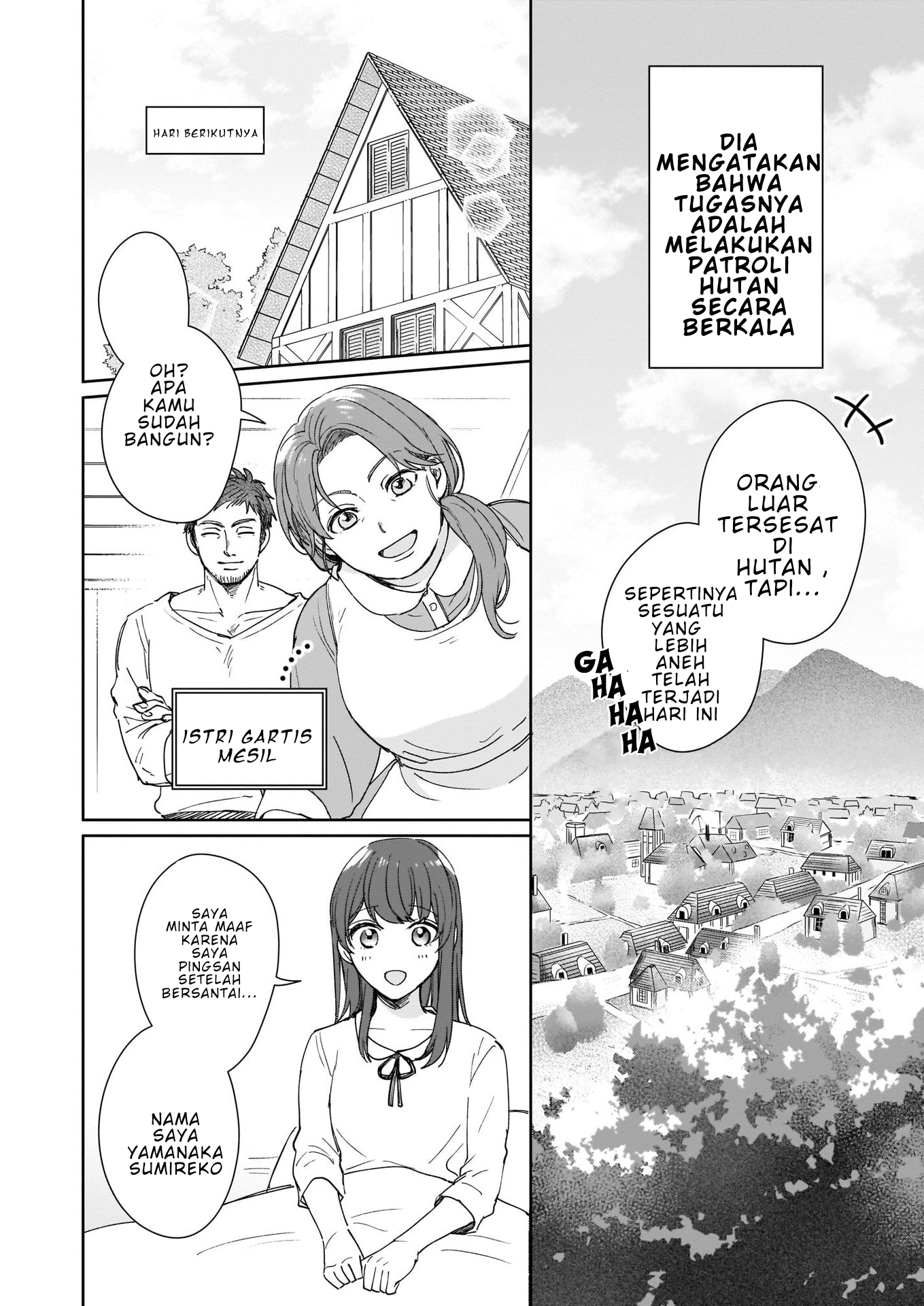 Another World Where I Can’t Even Collapse and Die Chapter 1 - Halaman 14