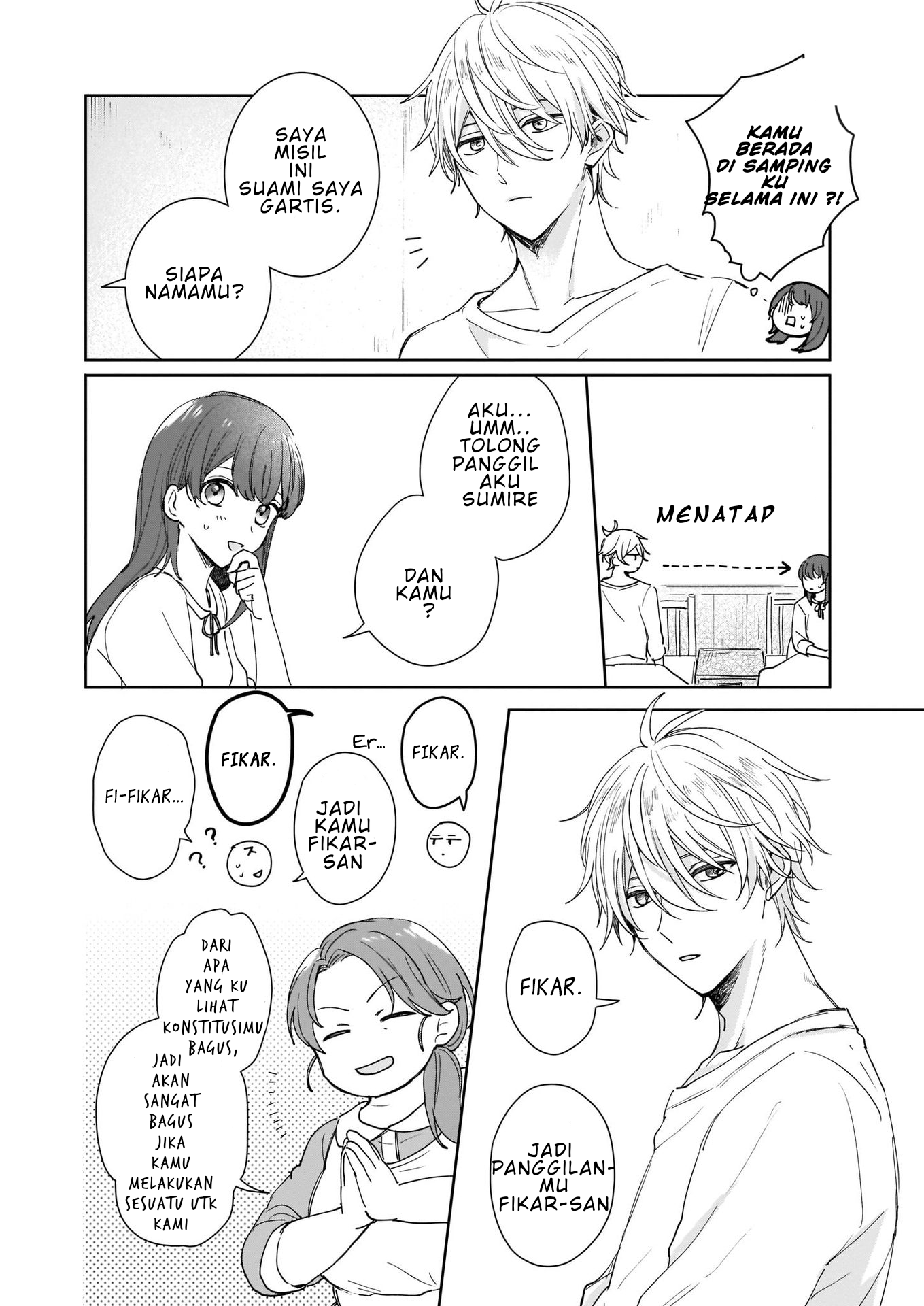 Another World Where I Can’t Even Collapse and Die Chapter 1 - Halaman 16