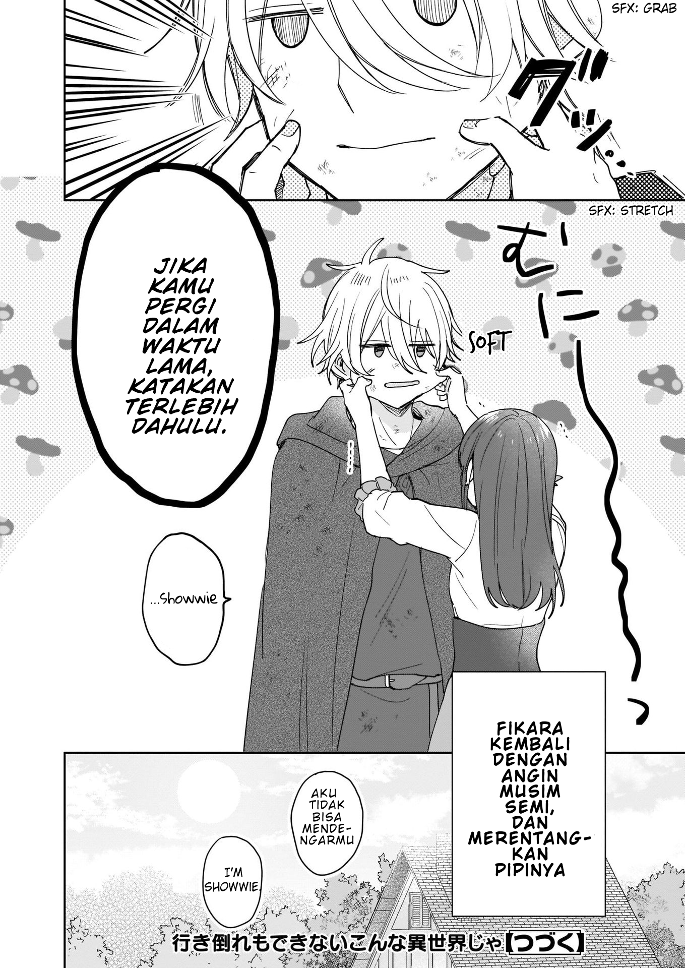 Another World Where I Can’t Even Collapse and Die Chapter 1 - Halaman 32