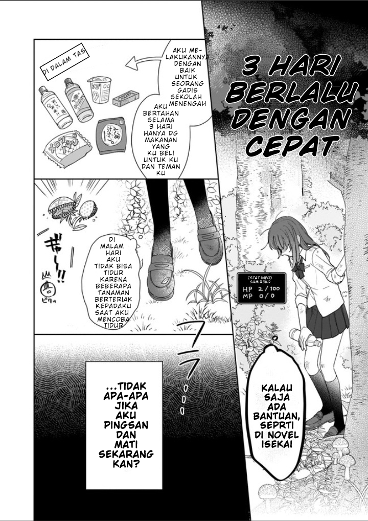 Another World Where I Can’t Even Collapse and Die Chapter 1 - Halaman 6