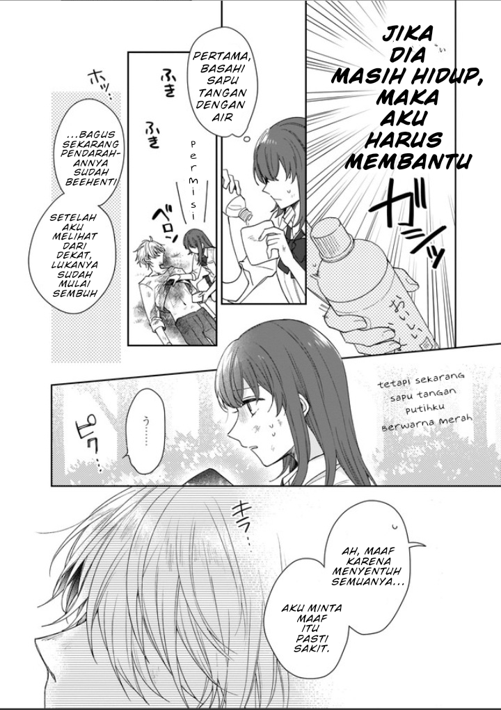 Another World Where I Can’t Even Collapse and Die Chapter 1 - Halaman 9