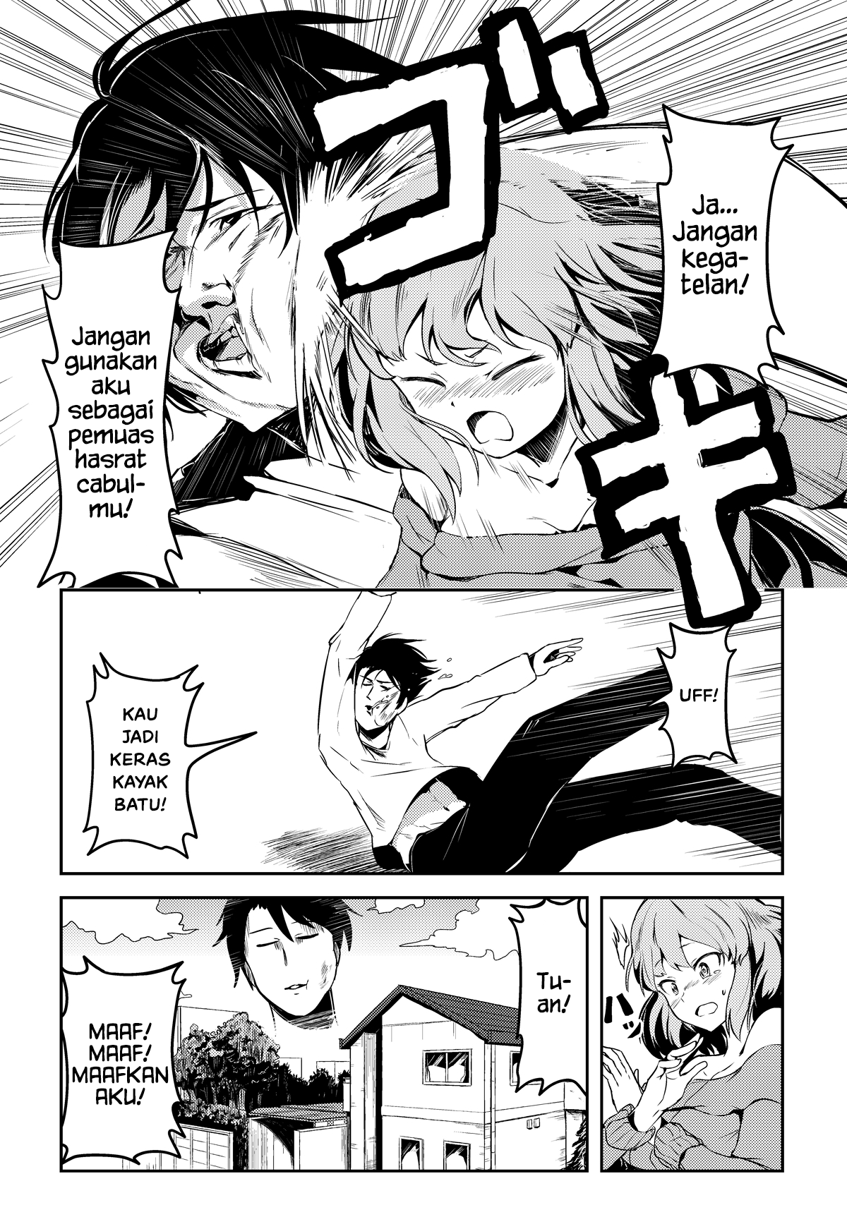 An Indecent Manga From Before Chapter 1 - Halaman 12
