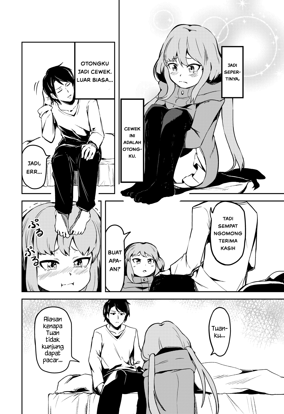 An Indecent Manga From Before Chapter 1 - Halaman 4