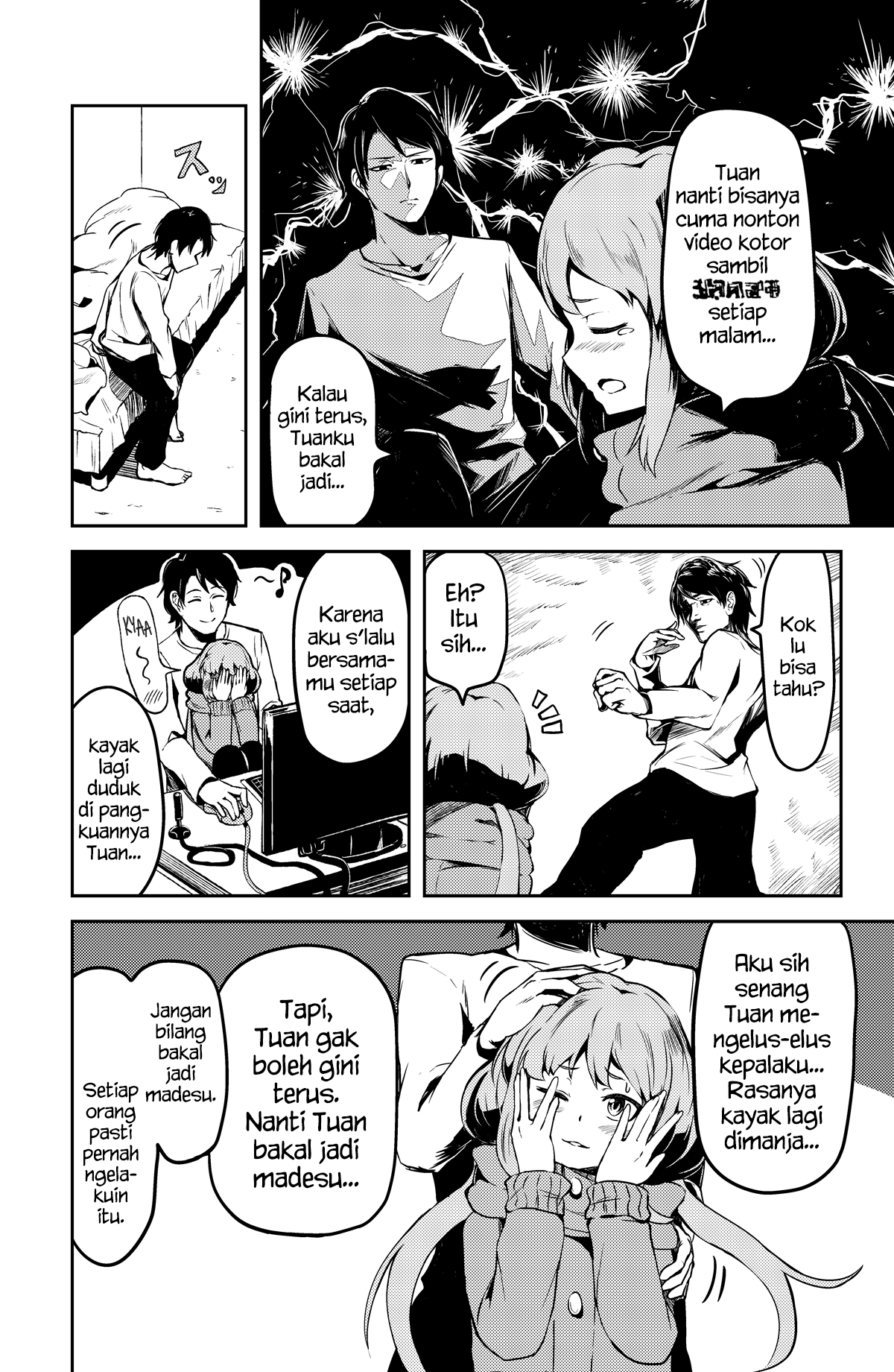 An Indecent Manga From Before Chapter 1 - Halaman 6