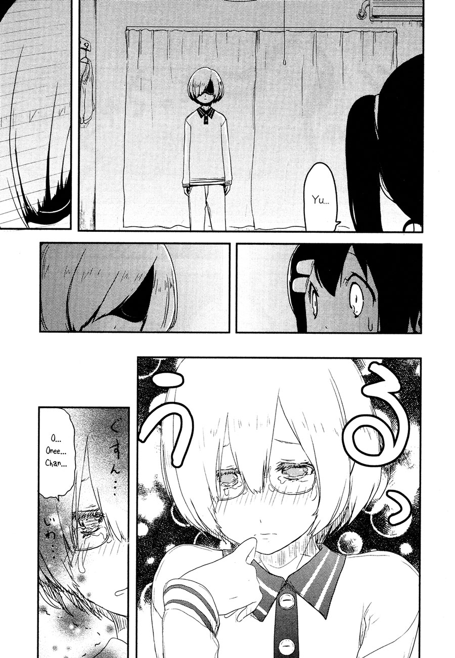 Anechuu! – Dekiai Monzetsu Minako-san Chapter 1 - Halaman 10