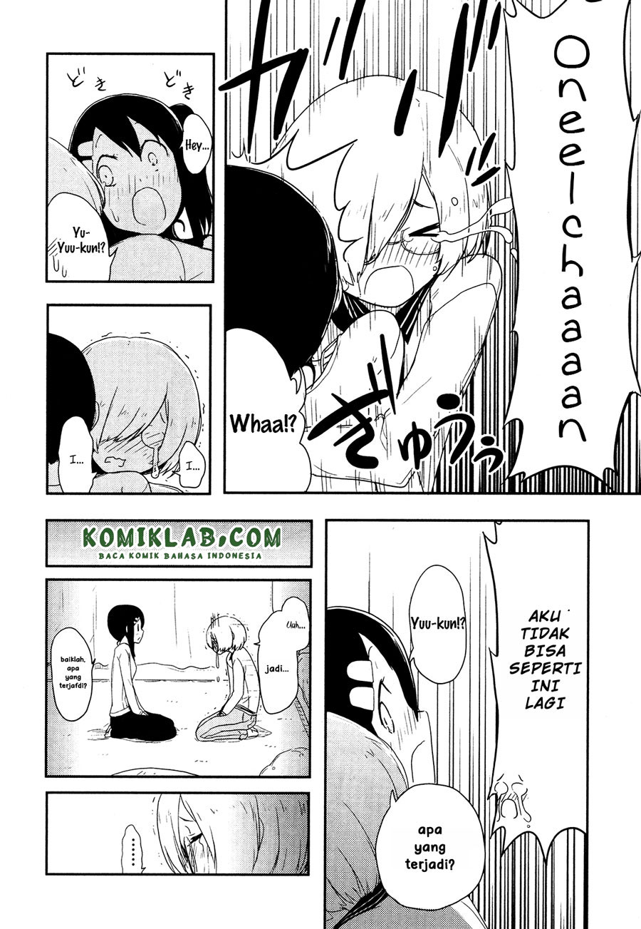 Anechuu! – Dekiai Monzetsu Minako-san Chapter 1 - Halaman 13