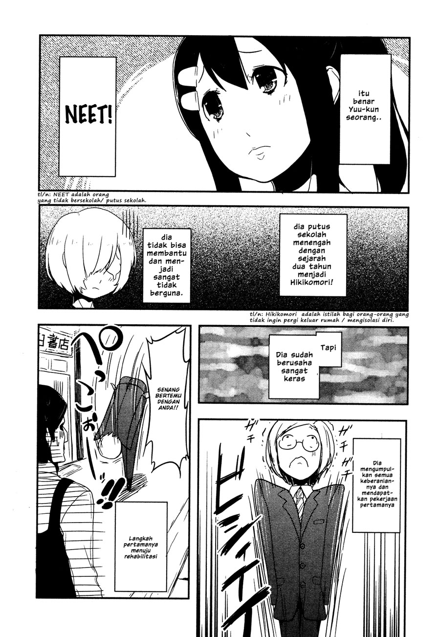 Anechuu! – Dekiai Monzetsu Minako-san Chapter 1 - Halaman 17