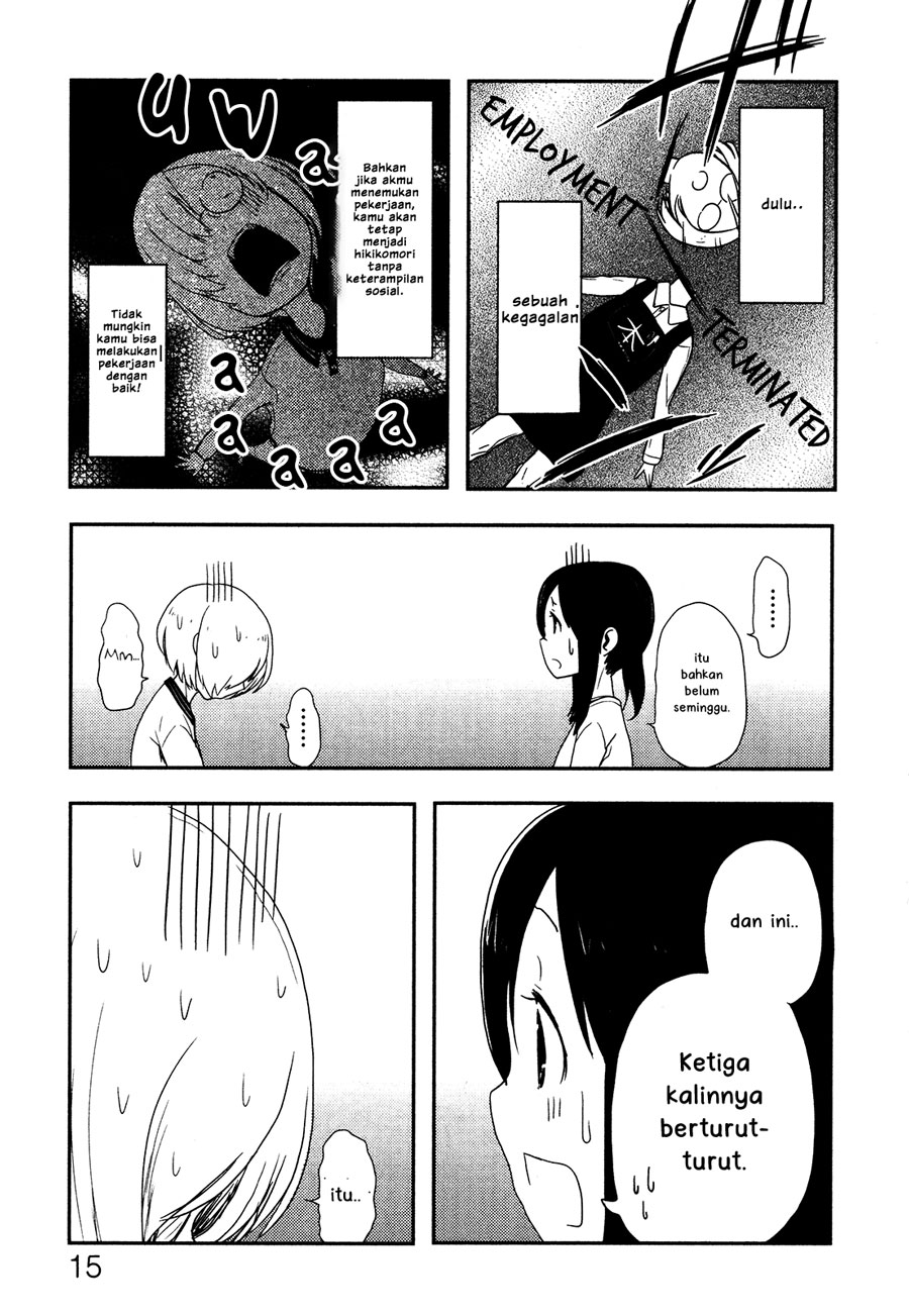 Anechuu! – Dekiai Monzetsu Minako-san Chapter 1 - Halaman 18