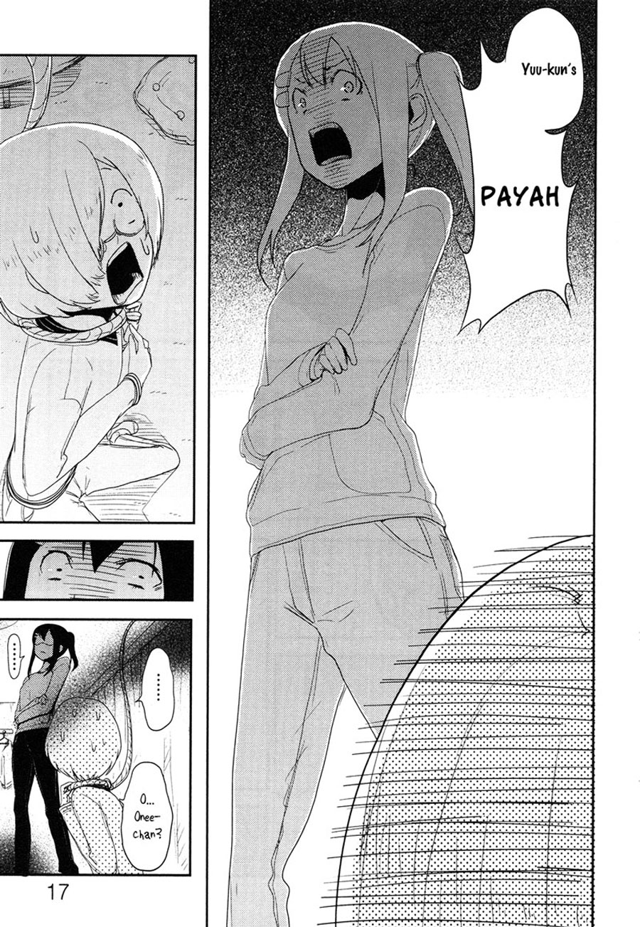Anechuu! – Dekiai Monzetsu Minako-san Chapter 1 - Halaman 20