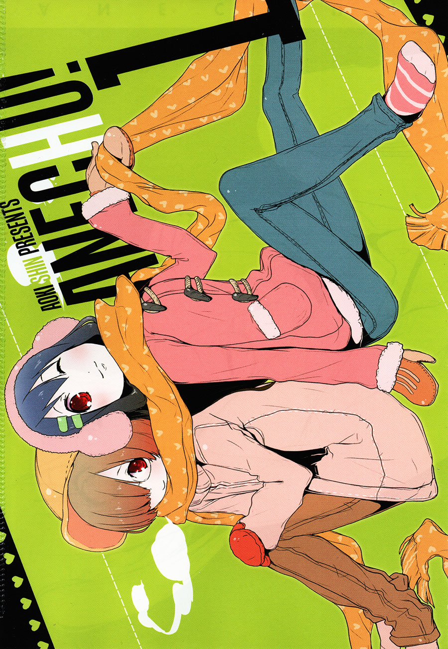Anechuu! – Dekiai Monzetsu Minako-san Chapter 1 - Halaman 4