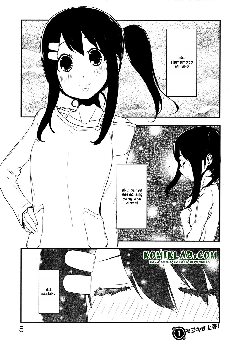 Anechuu! – Dekiai Monzetsu Minako-san Chapter 1 - Halaman 8