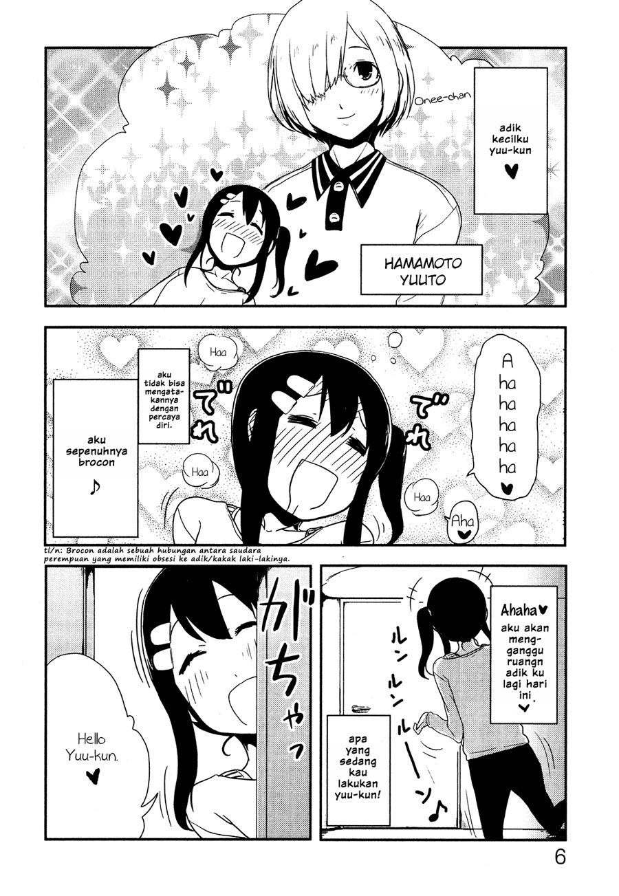Anechuu! – Dekiai Monzetsu Minako-san Chapter 1 - Halaman 9
