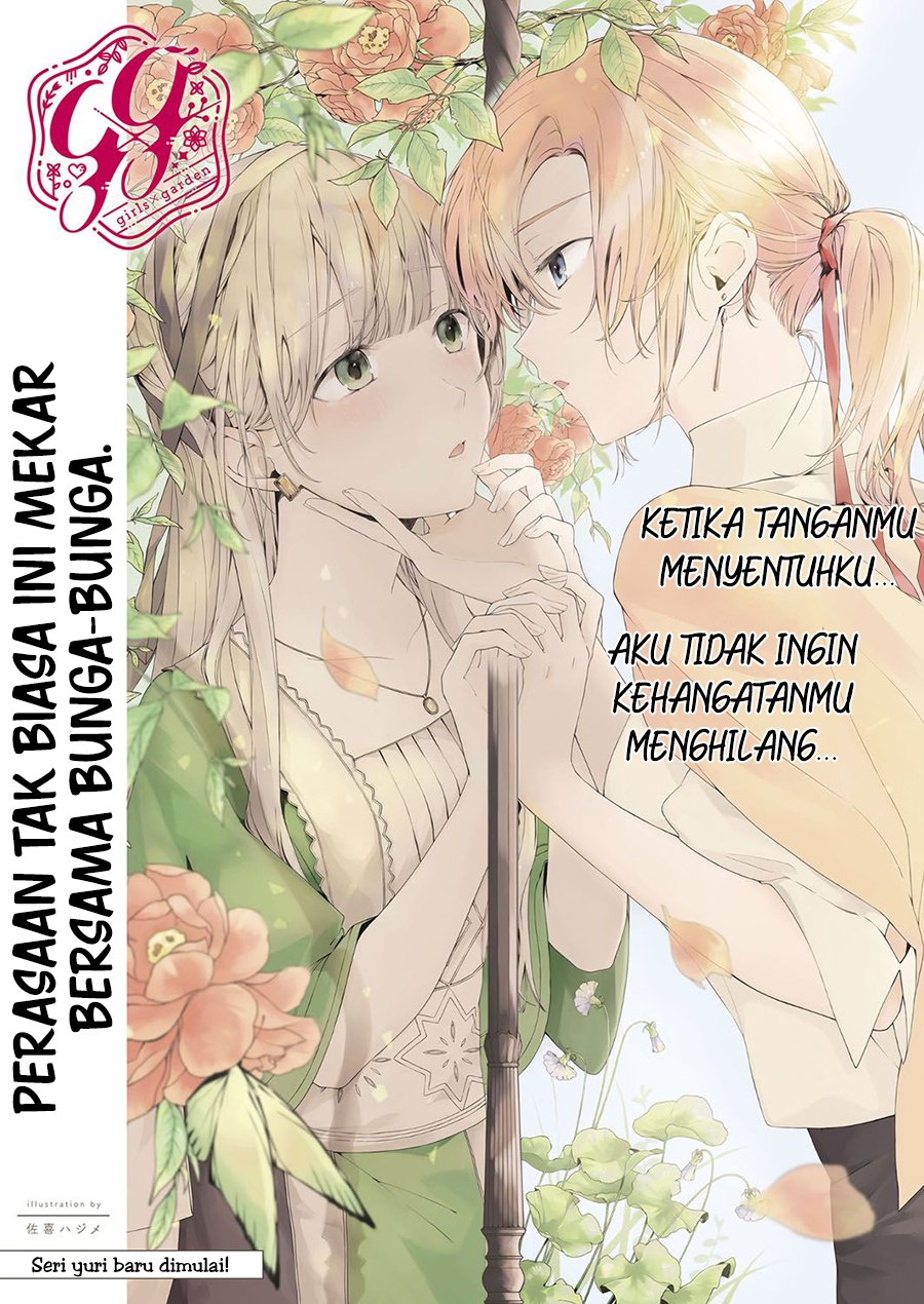 Komik Angelica ni Utau Chapter 00.1 gambar 1